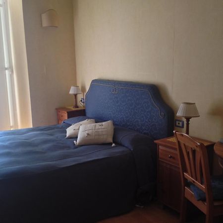 B&B Bonapace Portanolana Naples Room photo